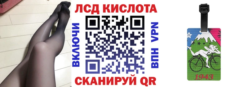 наркота  ОМГ ОМГ как войти  Марки NBOMe 1500мкг  Бузулук 