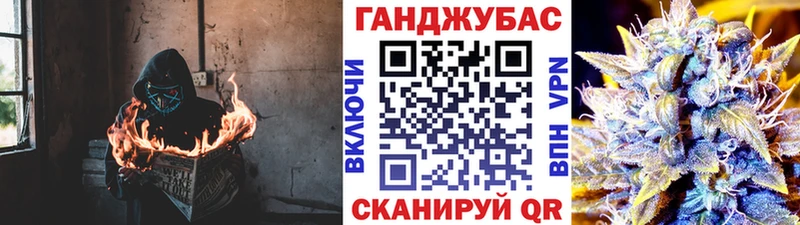Бошки марихуана THC 21%  Бузулук 